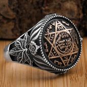 Pigado 925 Ayar Gümüş Mührü Süleyman Erkek Yüzüğü