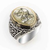 Pigado 925 Ayar Gümüş Sedef Taşlı Bozkurt Yüzüğü