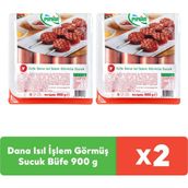 Pınar Dana Isıl İşlem Görmüş Sucuk Büfe 900 g x 2 adet - 900 gr