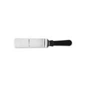 Pirge Creme 21 cm Dar Kürek