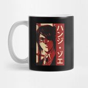 Pixxa Attack On Titan Hange Zoe Kupa Bardak