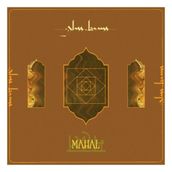 Plak Dolabı Glass Beams – Mahal Lp Plak