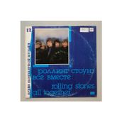 Plakevi İzmir Rolling Stones All Together Lp Plak (Orjnal 1989 Dönem Bulgar Baskı Plak)