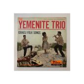 Plakevi İzmir The Yemenite Trio Israeli Folk Songs Lp Plak (Orjnal Dönem Baskı Plak)