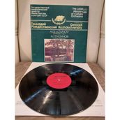 Plakperest A. Glazunov - Gennadi Rozhdestvensky – Symphony No 7 - 1985 Ussr Basım Lp Plak Albüm-2.el