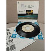 Plakperest A-Ha – I’ve Been Losing You - 1986 Japonya Basım 45LIK Plak-Dönem Plak