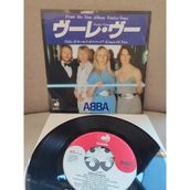 Plakperest Abba - Voulez-Vous - Japonya 1979 Basım 45LIK Plak Dönem Plak