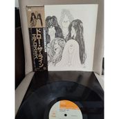 Plakperest Aerosmıth - Draw The Line 1977 Japonya Basım Lp Plak Albüm - Obi’li 2.el