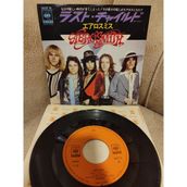 Plakperest Aerosmith – Last Child / Combination - 1976 Japonya Basım 45LIK Plak Dönem Plak