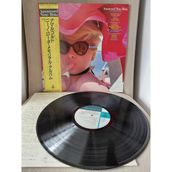 Plakperest Amarcord (Soundtrack) - Nino Rota - 1984 Japonya Basım Lp Plak Albüm - Obi’li -2.el