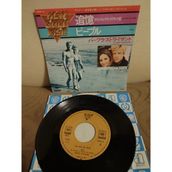 Plakperest Barbra Streısand - The Way We Were / People 1976 Japonya Basım 45LIK Plak Dönem Plak