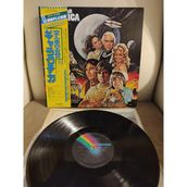 Plakperest Battlestar Galactıca - 1979 Japonya Basım - Soundtrack Lp Plak Albüm - Obi’li 2.el