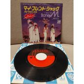 Plakperest Boney M. – My Friend Jack - 1980 Japonya Basım 45LIK Plak-Dönem Plak
