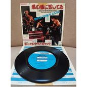 Plakperest Boys Town Gang – Can’t Take My Eyes Off You - 1982 Japonya Basım 45LIK Plak-Dönem Plak