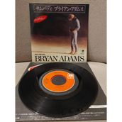 Plakperest Bryan Adams – Somebody - 1984 Japonya Basım 45LIK Plak-Dönem Plak