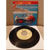 Plakperest Chitty Chitty Bang Bang (Soundtrack) - 1974 Japonya Basım 45LIK Plak-Dönem Plak