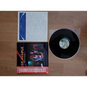 Plakperest Deep Purple – Power House - 1977 Japonya Basım 33 Lük Plak Lp Albüm Obili