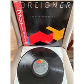 Plakperest Foreıgner - Agent Provocateur - 1985 Japonya Basım 33 Lük Lp Plak Albüm - Obi’li Temiz 2.el