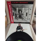 Plakperest Gary Moore - Corridors Of Power - 1982 Japonya Basım 33 Lük Lp Plak Albüm - Obi’li Temiz 2. El