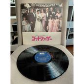 Plakperest Godfather / Shaft Vs...(Soundtrack) - Japonya Basım 33 Lük Lp Albüm Plak-2.el