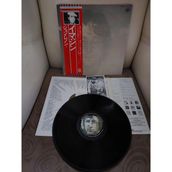 Plakperest John Lennon – Imagine - 1977 Japonya Basım Obili Albüm - Lp Plak-2.el