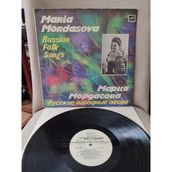 Plakperest Marıa Mordasova - Russian Folk Songs - 1983 Ussr Basım Albüm - Lp Plak 2.el
