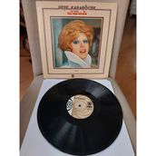 Plakperest Neşe Karaböcek – Deli Gibi Sevdim - 1975 Türkiye Basım Lp Albüm Plak