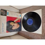 Plakperest Samira Toufic – Anin El Naoura - Almanya Dönem Basım 33 Lük Lp Albüm