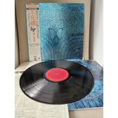 Plakperest Santana – Borboletta - 1974 Japonya Basım Lp Plak Albüm - Obi’li-2.el