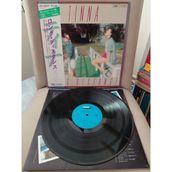 Plakperest Tinna – Long Distance – 1979 Japonya Basım 33 Lük Plak - Lp Albüm /obi’li-2.el
