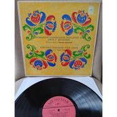 Plakperest Veryovka Ukranıan Folk Choır - 1976 Ussr Basım Albüm - Lp Plak 2.el
