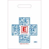 plasteks Yilmazambalaj Eczane Poşeti El Geçme Plus Baskılı 17 x 27 cm 20 kg 6000 Adet