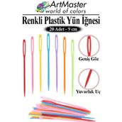 Plastik Yün İğnesi Renkli 20 Adet 9 Cm Dikiş İğnesi Plastik İğne İplik İğnesi Dokuma İğnesi Örgü Dikme Dikiş