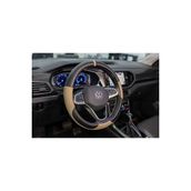 Plusoto Fiat / Tofaş Murat 124 Uyumlu Karbon Direksiyon Kılıfı (Siyah Bej)