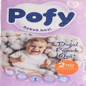 Pofy No:2 Mini Bebek Bezi