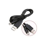 POPKONSOL Nintendo 2ds Dsi 3ds 3ds Xl New 3ds New 3ds Xl Uyumlu Usb Şarj Kablosu Nintendo Aksesuar Kablo