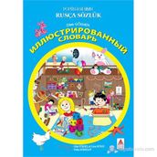 POPÜLER RESIMLI RUSÇA SÖZLÜK - DILEK GÖKMEN