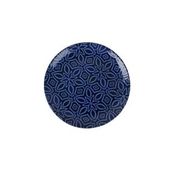 Porland Astral 25 cm Düz Tabak
