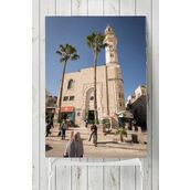 Postermanya Beytüllahim Kutsal Mekan 40x60 cm Poster