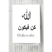 Postermanya Kun Fe Ye Kun Dini 30x40 cm Poster