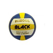 Povit Black School 017 Voleybol Topu 260-280 g Dikişli Pu Deri Materyal Indoor/Outdoor Kullanıma Uygun - Renkli