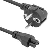 Powermaster 2 m PM-8051 C7 Power Kablo