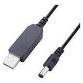 Powermaster Pm-21568 9v-5v Usb To Dc 5.5x2.5 mm Çevirici Kablo