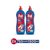 Pril 470 ml Bulaşık Makinesi Parlatıcı (2 adet)
