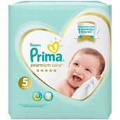 Prima Premium Care No:5 Junior Bebek Bezi
