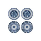 Prime Lunetta 20CM 4lu Tabak Seti - Option-1 - 51R-Turuncu