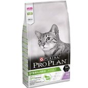 Pro Plan 1 kg Hindi Etli Kısırlaştırılmış Yetişkin Kuru Kedi Maması