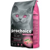 Prochoice PRO37 Tavuklu ve Pirinçli Yavru 15 kg Kuru Kedi Maması