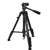 Prodigix PDX-PRO701 Tripod