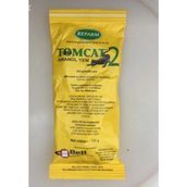 Profarm Tomcat2 100GR Fare Ilacı Zehiri Yemi Granül Tarla Açık Alan Pellet Serpme